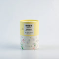 蝴蝶薑茶｜野薑花枸杞香草茶