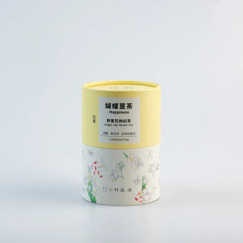 蝴蝶薑茶｜野薑花枸杞香草茶