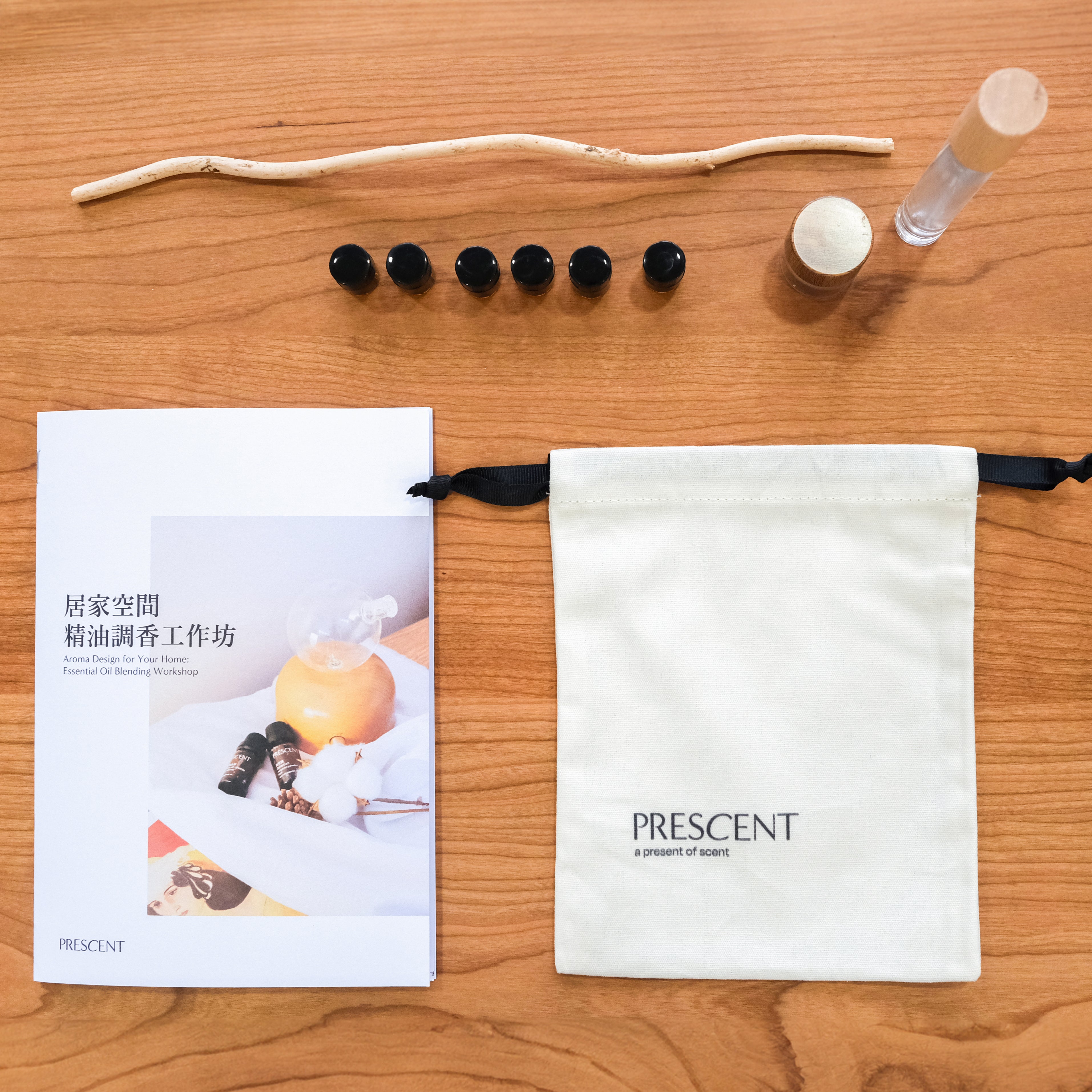 日常空間調香工作坊