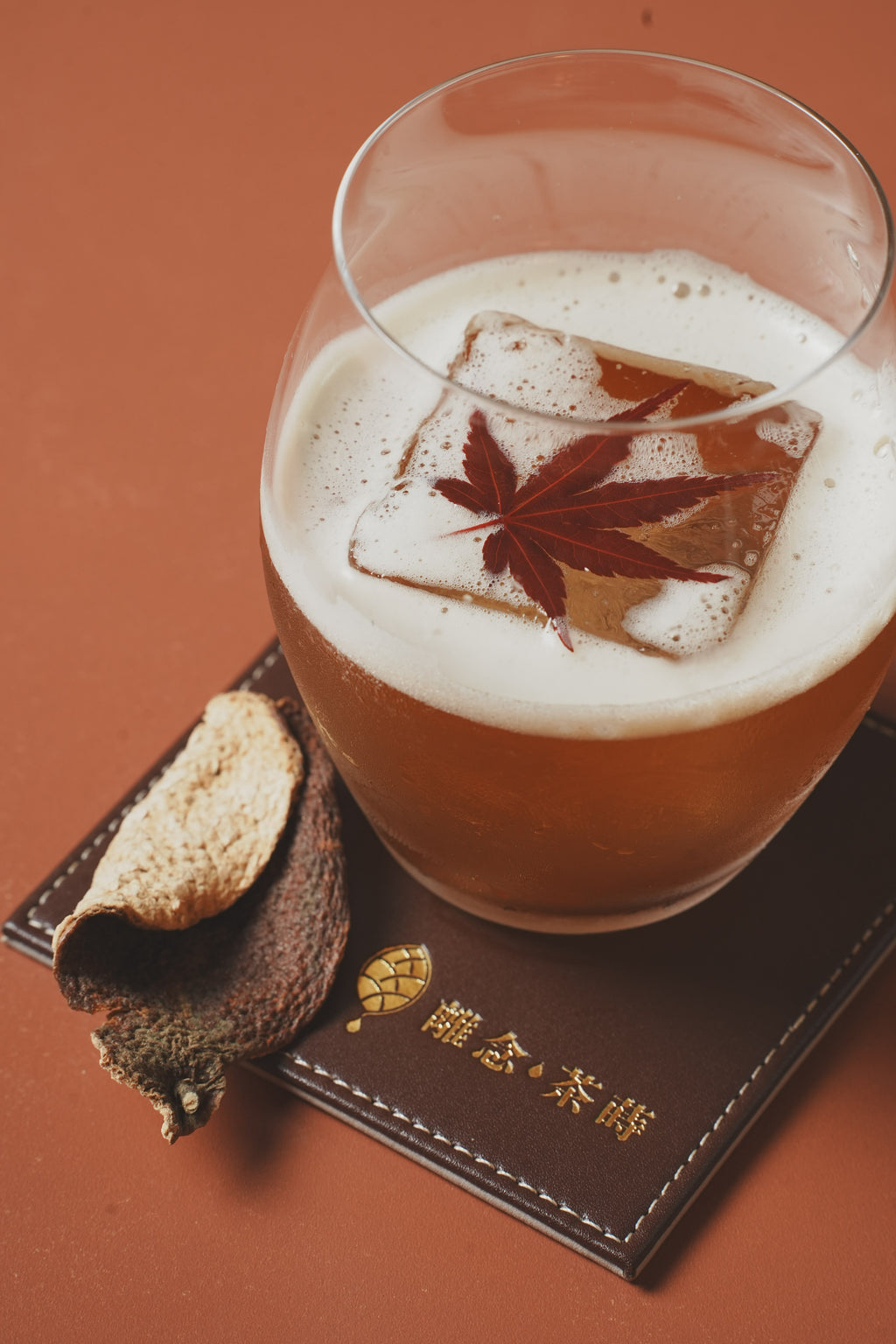 柑橘茶蒔 The Citrus Tea Table