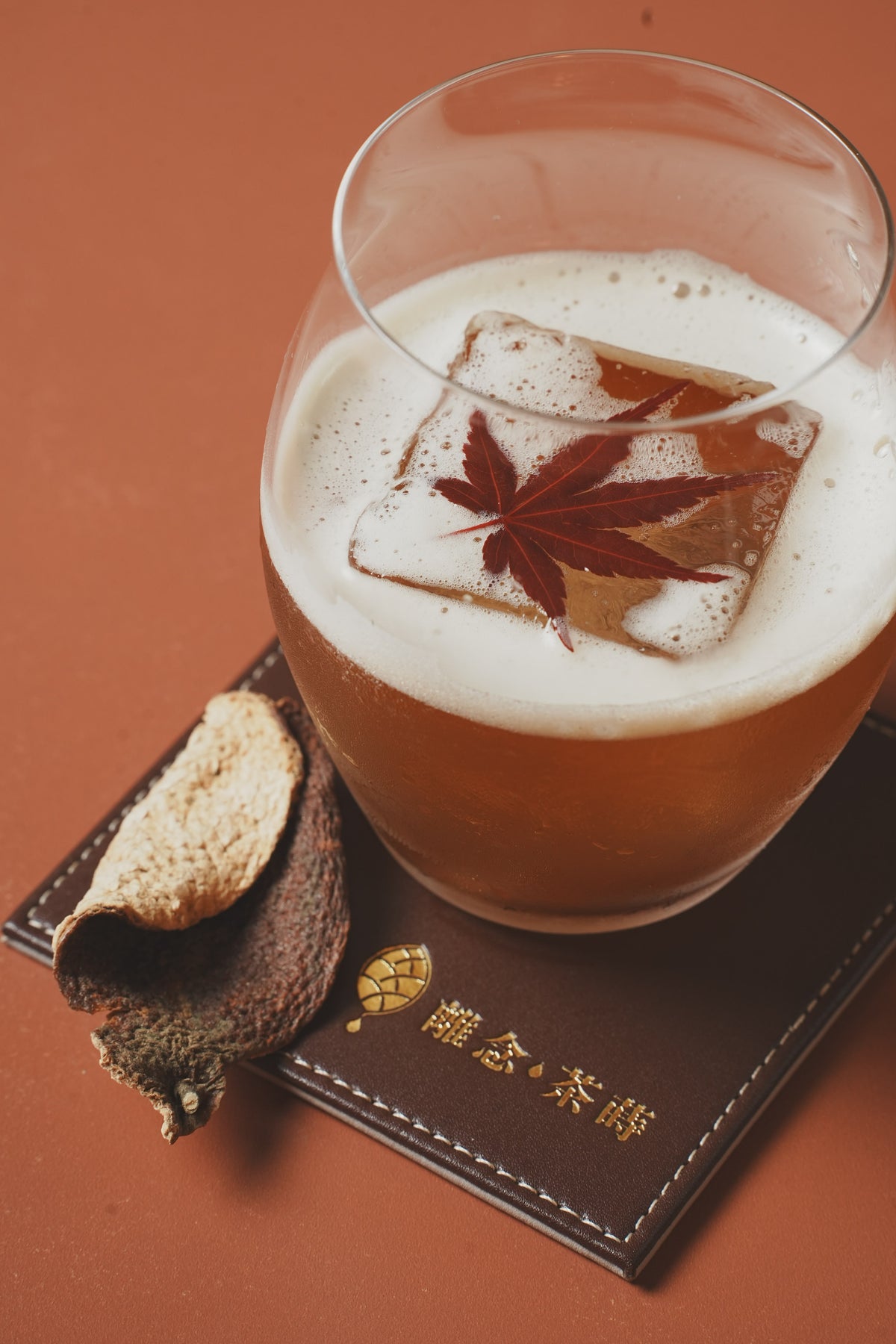 柑橘茶蒔 The Citrus Tea Table