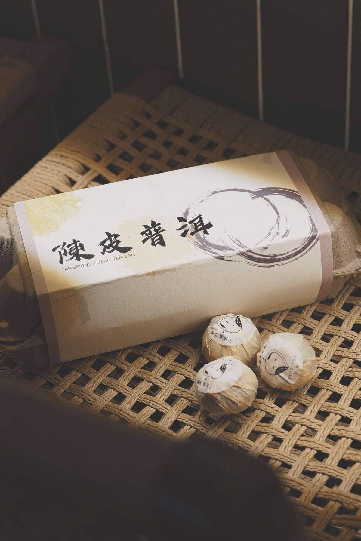 柑橘茶蒔 The Citrus Tea Table