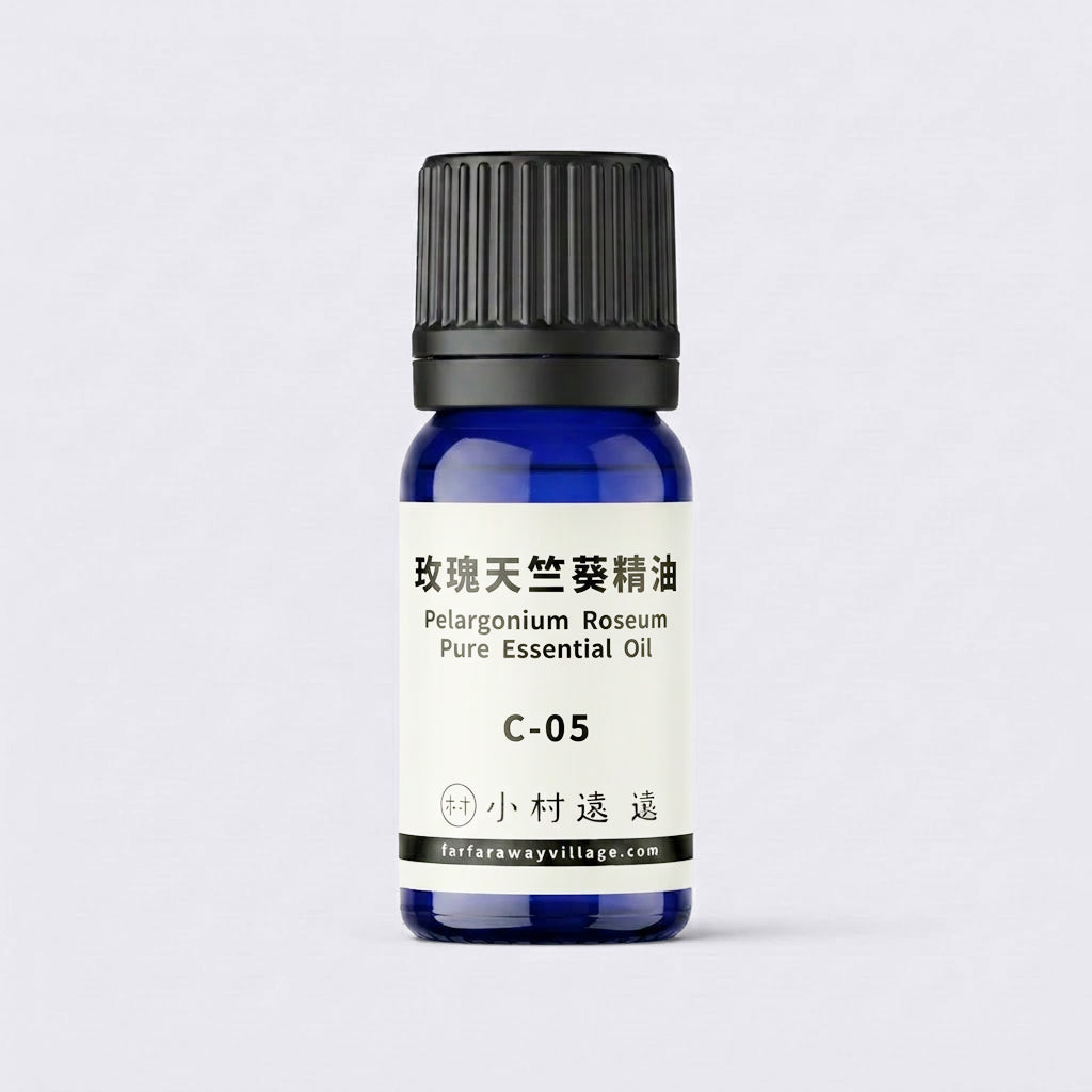 台灣玫瑰天竺葵